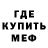 КЕТАМИН VHQ Irina Caras