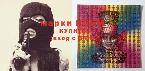 ECSTASY Алексеевка