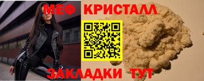 a pvp Донской