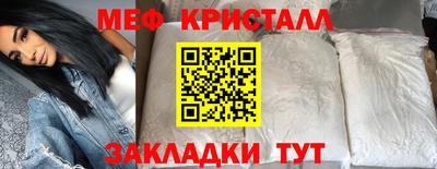 крисы Дубна