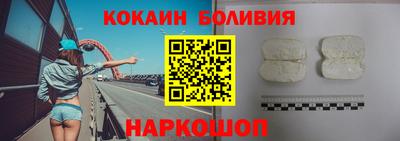 крисы Дубна