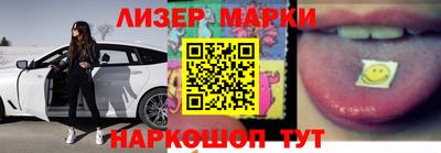 дживик Донецк