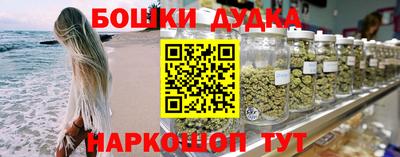 a pvp Донской