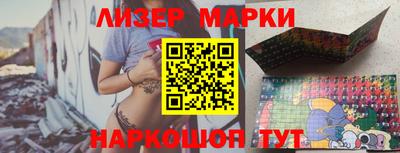 крисы Дубна
