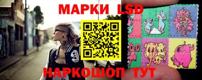 a pvp Донской