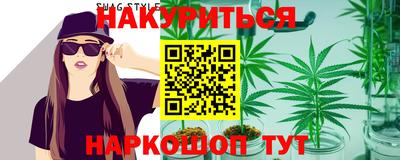 дживик Донецк