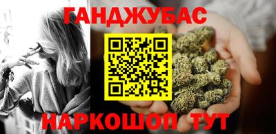 a pvp Донской