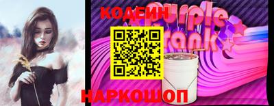 крисы Дубна