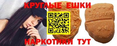 дживик Донецк