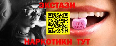 крисы Дубна