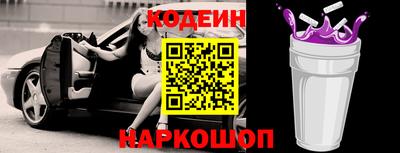 a pvp Донской