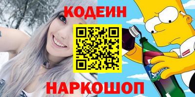 крисы Дубна