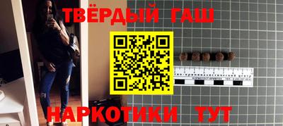 крисы Дубна