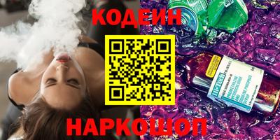 крисы Дубна