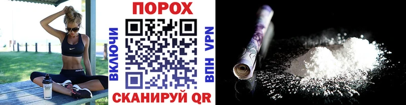Метамфетамин витя Куйбышев